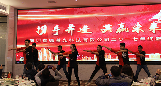1舞蹈串燒（shāo）.JPG