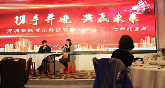 3小品（pǐn）.JPG